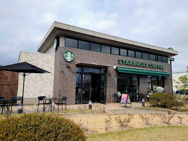 Starbucks Coffee - Beisia Sakura