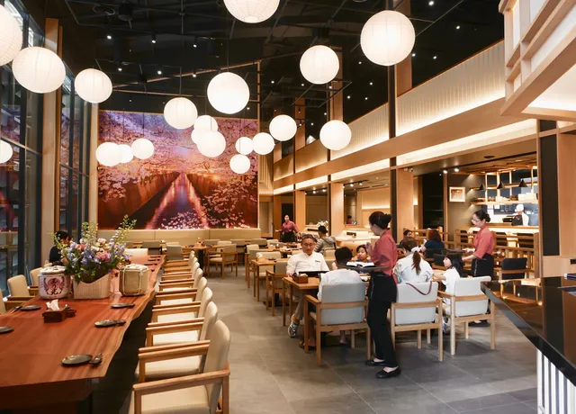 和笑 Washo Japanese restaurant