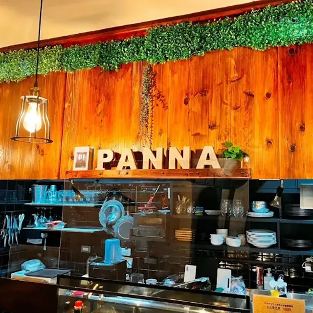生パスタ専門店 PANNA