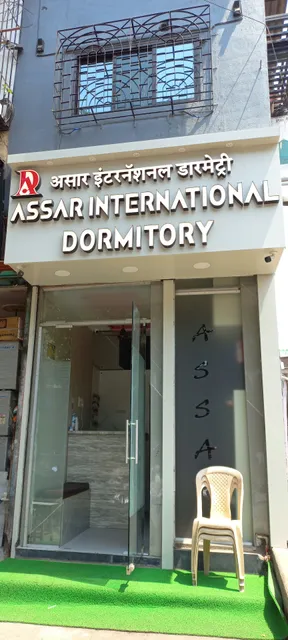 Assar international dormitory