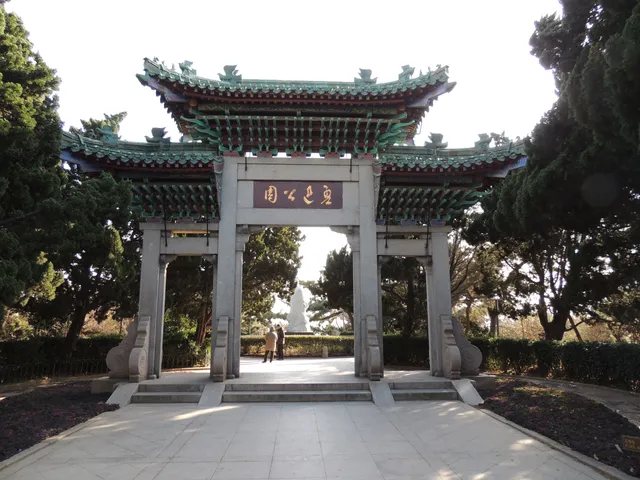 place image