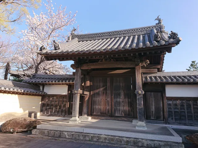 Site of Harima Provincial Temple