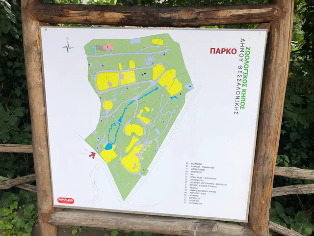 Municipal Zoo of Thessaloniki