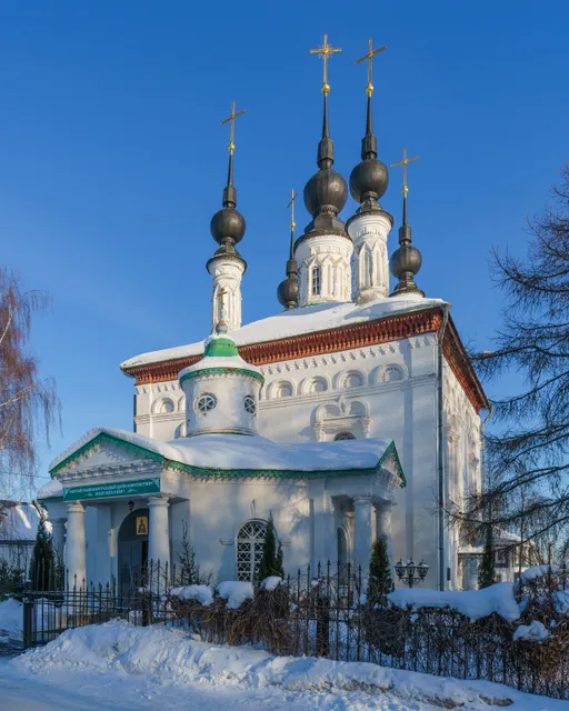 Tsar Constantine church