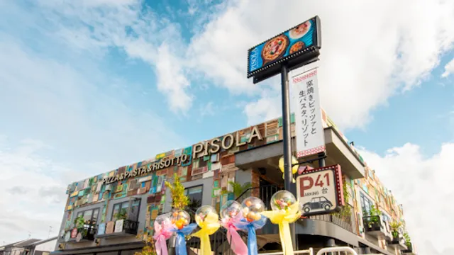 PISOLA resort&restaurant