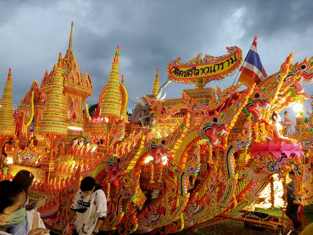 ศูนย์เยาวชนเทศบาลนครยะลา