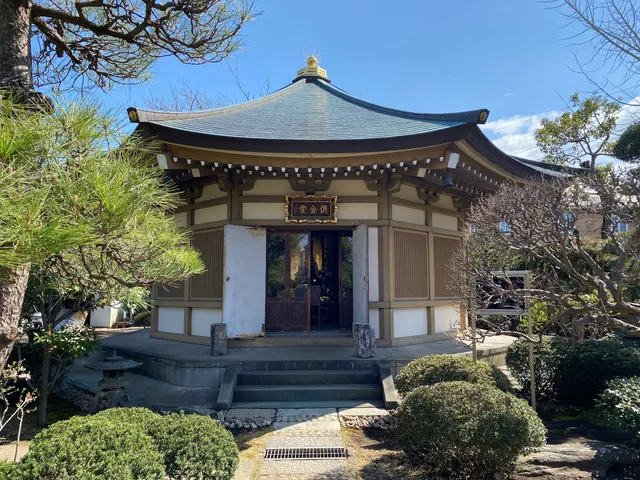 Kōzō-ji