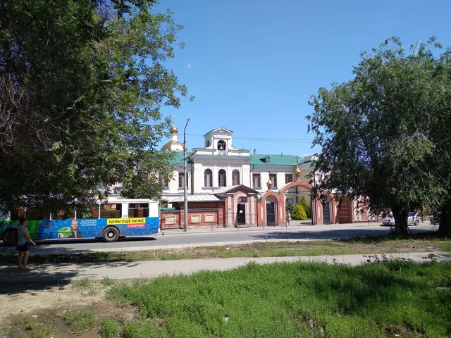 Monastère Saint-Nicolas