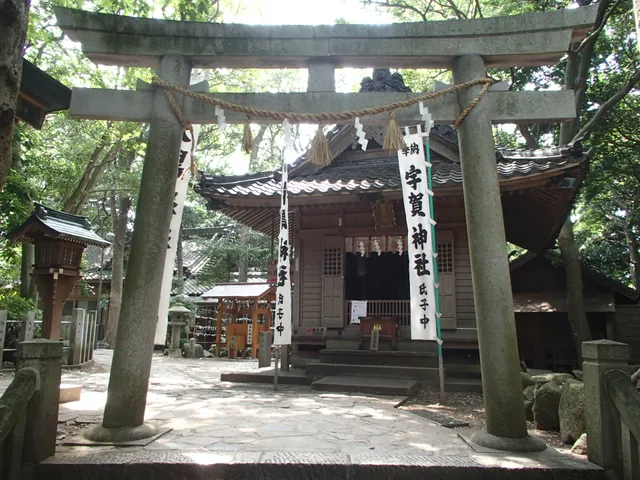 Hachidairyu Shrine
