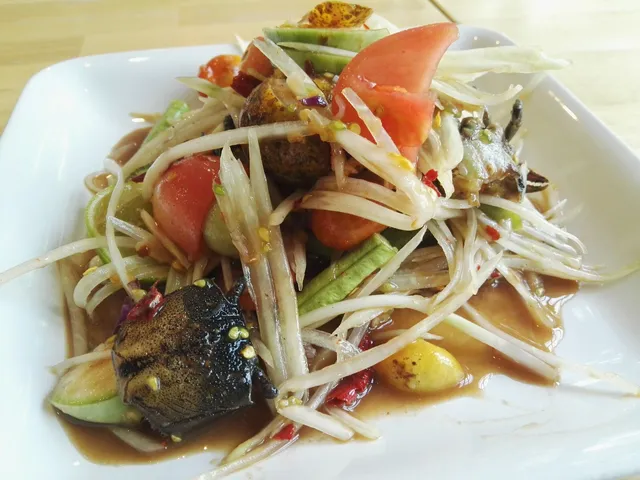 ส้มตำซี๊ดส์ซ๊าด