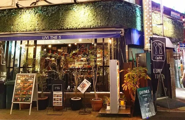 LIVI THE 5