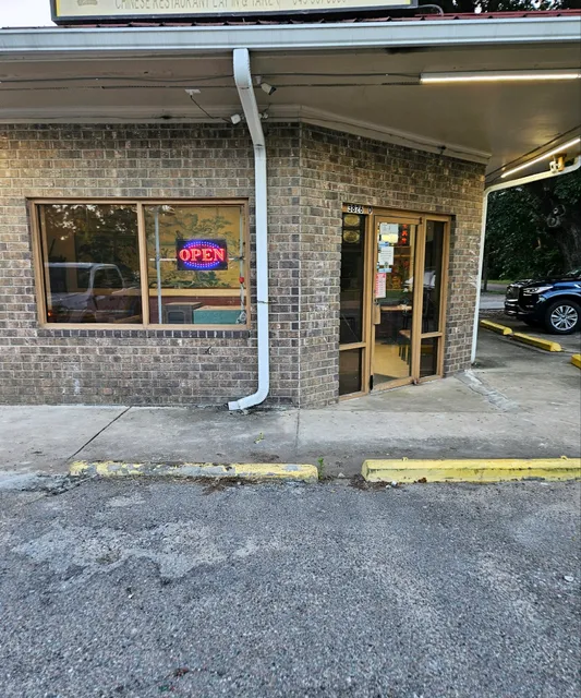 Golden Dragon Chinese Restaurant