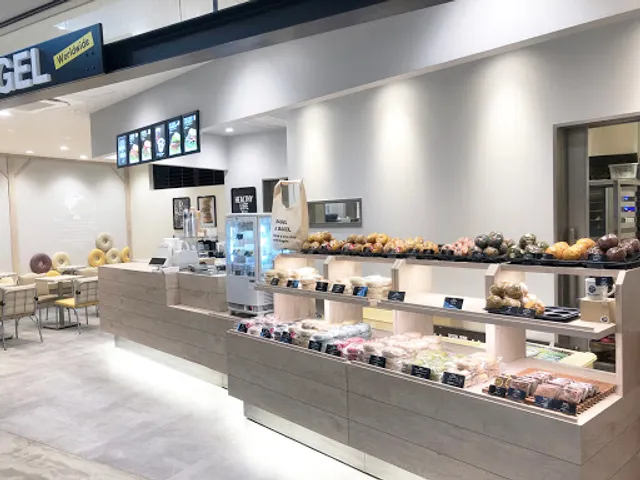 BAGEL & BAGEL ～worldwide～ Minami-machida Grandberry Park