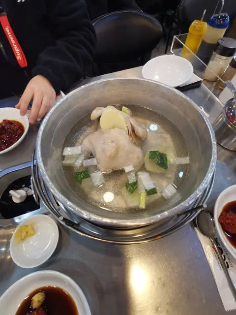 Korean Ginseng Chicken Hotpot