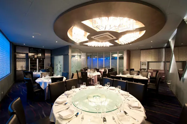 Aquarium Seafood Chinese Restaurant