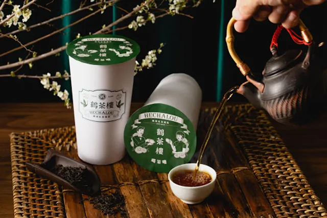 鶴茶樓- 鶴頂紅茶商店(羅東成功店)