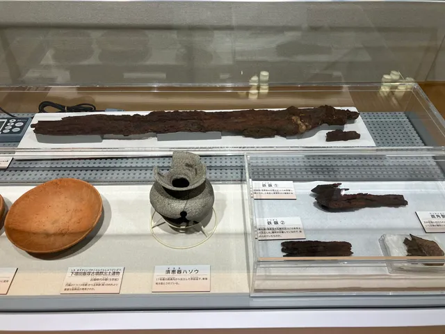 Natori Museum of History and Folklore