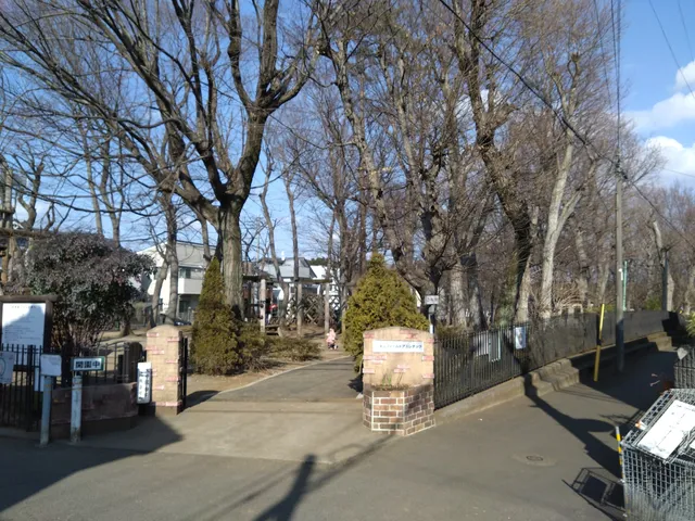 Kozukayama Field Athletic Park