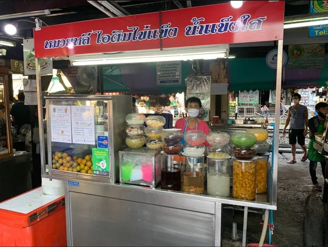 Muay Lee Shaved Ice-Ice Cream