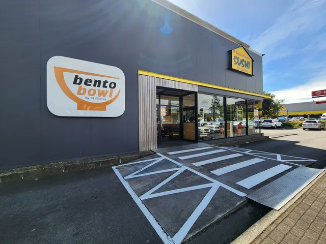 St Pierres Sushi & Bento Bowl (New Plymouth)