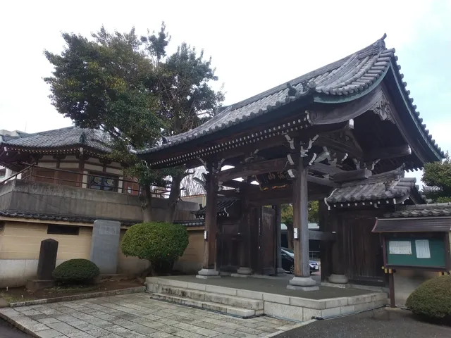 Sōsenji Temple