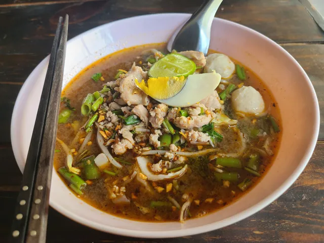 กินเตี๋ยว เกี๊ยวฟรี