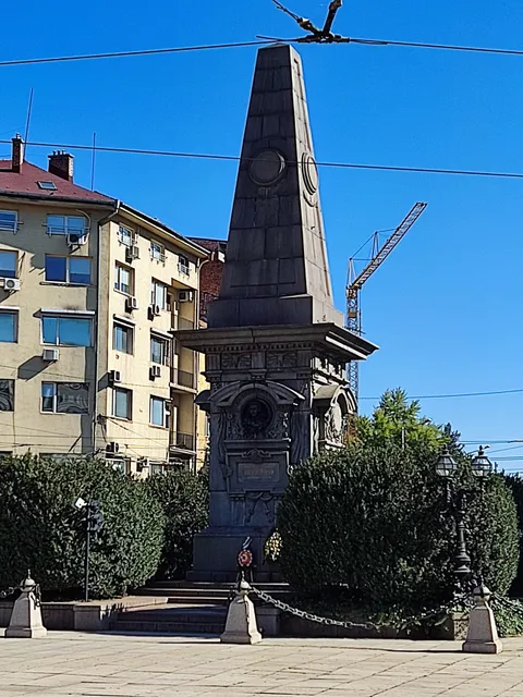 Vasil Levski Monument