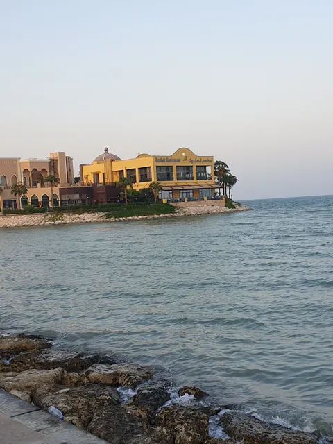 Dugheither Leisure Island