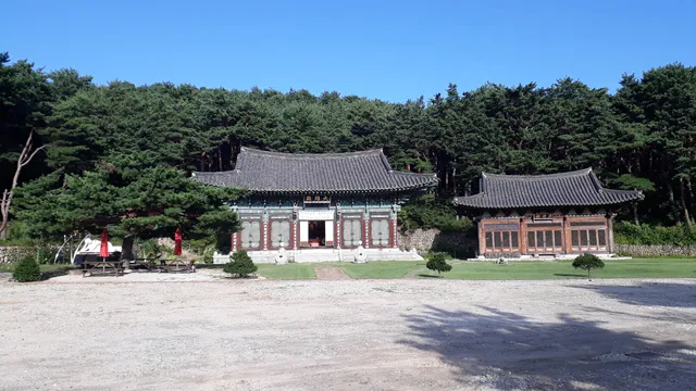 보광미니골프장