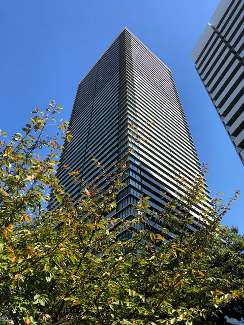 The Parkhouse Nakanoshima Tower