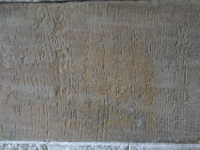 place image