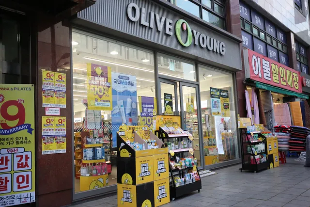 Jogae Changgo (Shellfish Warehouse)