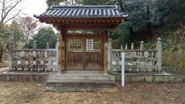 House Hachisuka Tomb Site in Mt. Man-nen