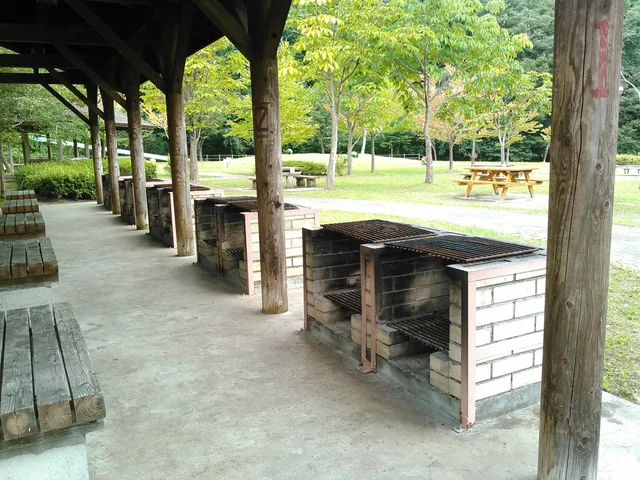 Ogameyama Forest Park