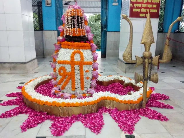 Neeleshwar Mahadev Mandir
