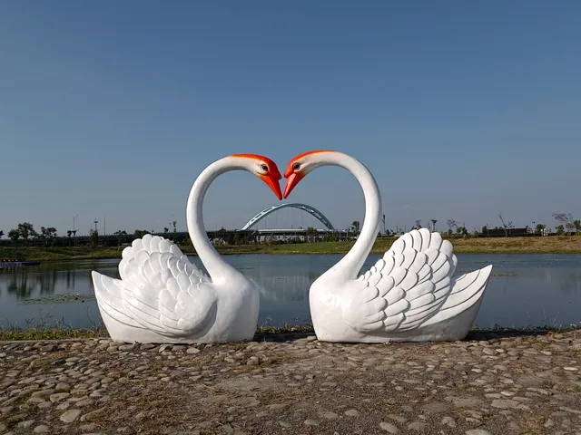 Chaozhou Railway Park