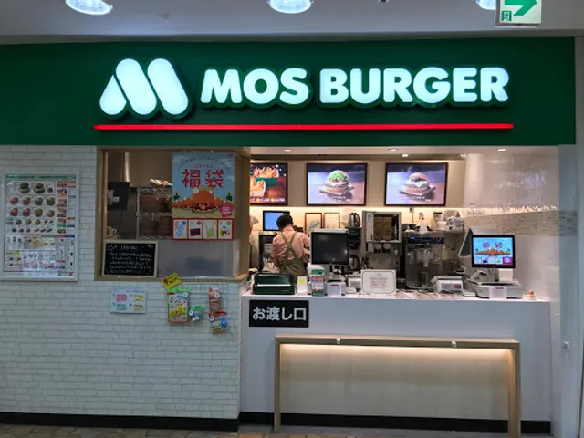 Mos Burger