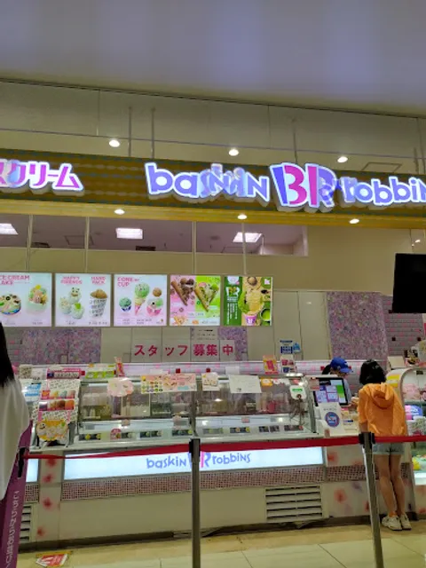 Baskin Robbins