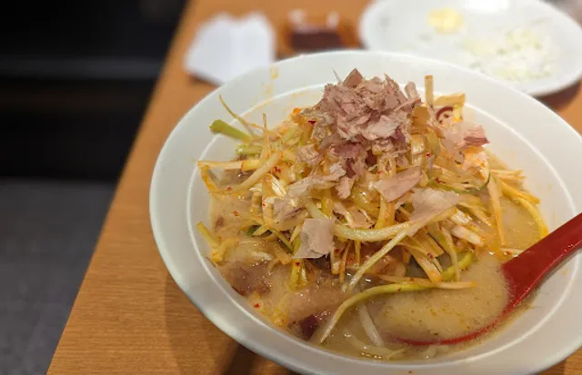 Maruni Miso Ramen AMU Plaza Nagasaki store