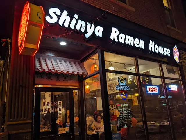 Shinya Ramen House - Midnight Diner