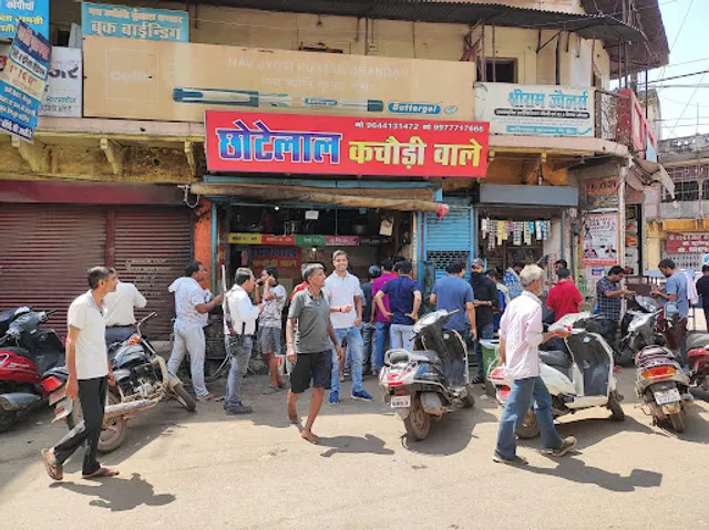 Chotelal Samosa & Imarti