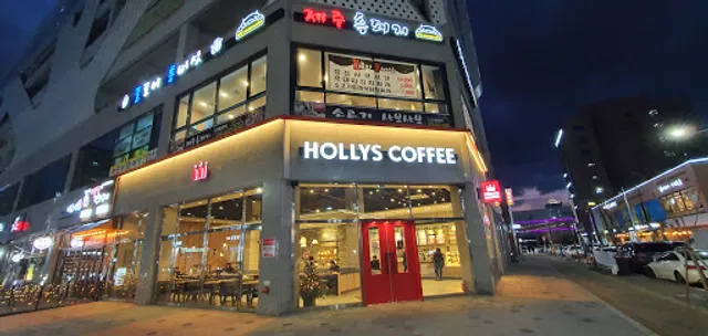 Hollys Coffee 오산수청점