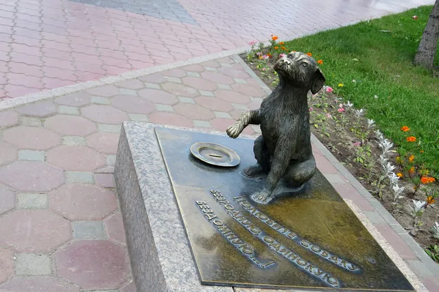 Pamyatnik Bezdomnoy Sobake