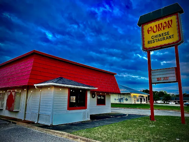 Hunan Chinese Restaurant