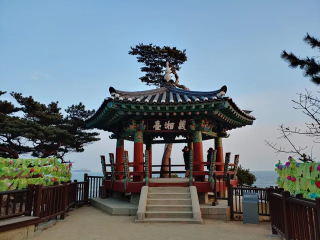 Uisangdae Pavilion