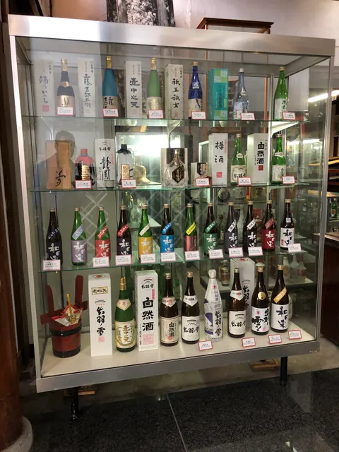 Dewanoyukishuzo Museum