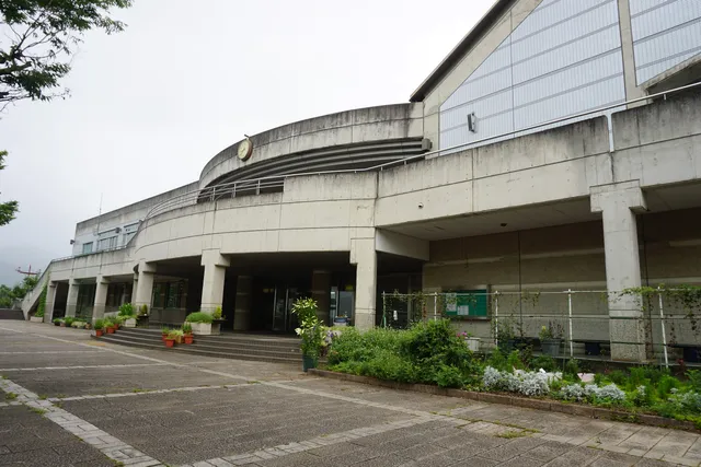 Isehara City Sports Park