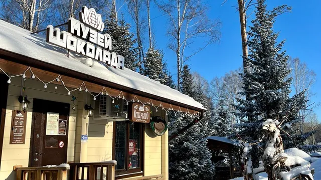 Muzey Shokolada, Belokurikha-2