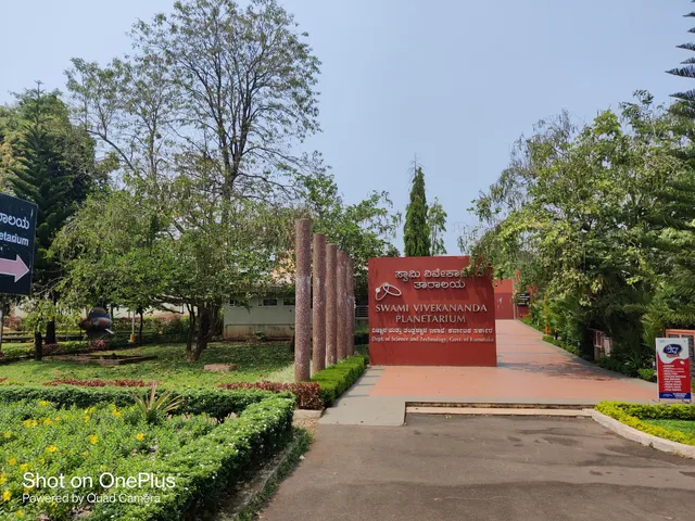 Swami Vivekananda Planetarium