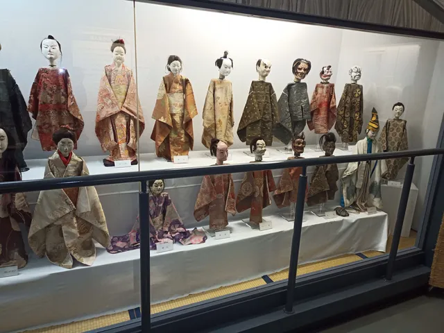 Niibo Museum of History and Folklore